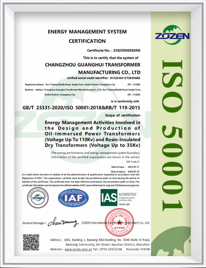 certificate about