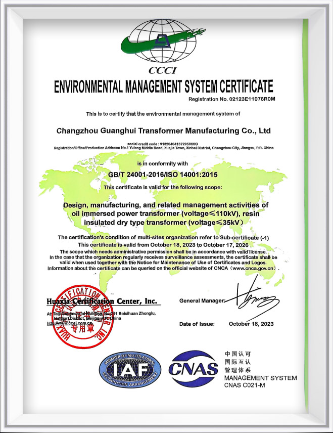 certificate about