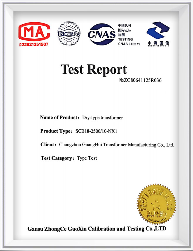 certificate about